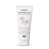 Aloe Vera & Rosehip Moisturising Cream (200ml)