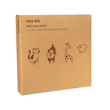 Extra Large Super Soft Muslins - Animal Designs - Gift Pack Baby Health Ana Wiz Four Pack  